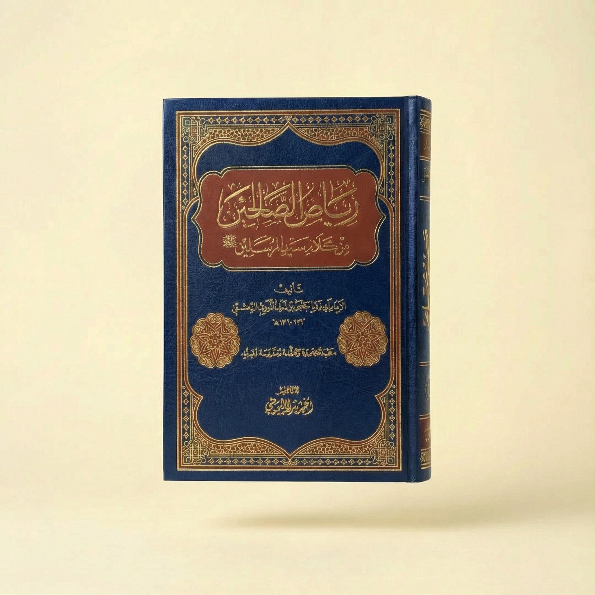 freepik__can-you-adapt-the-same-image-to-square-size__64078